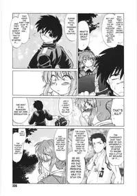 [Mitamori Tatsuya] Koikeda-san to Asobou / Let’s Play with Koikeda-san [English] [SaHa]