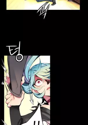 Lilith`s Cord Ch.0-43