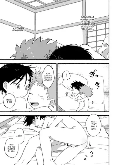Futarikiri no Otomarikai | A Sleepover For Just The Two Of Them