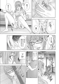 [Kijitora Nukoji] Lost (Last Update : 2016-06)