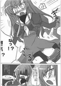 [SASA-KAMA] Daisy 2 (Hayate no Gotoku!)