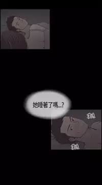 同居【chinese】1-25