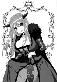 (SC58) [PLUM (Kanna)] Yuu × Ma hon (Maoyuu Maou Yuusha)