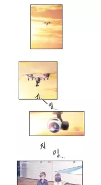 [BYMAN] Erotic Sensuality & Perception Ch. 1-10 [English] (YoManga) (Ongoing)