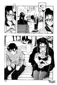 [Okada Matsuoka] E Graphy