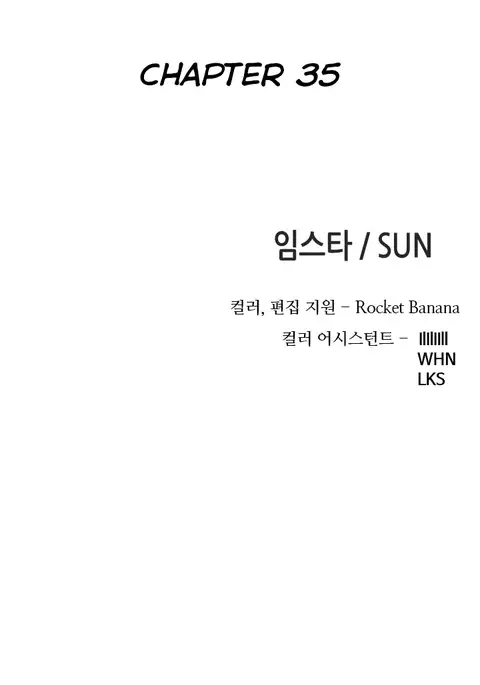 Girl Next Door Ch.1-43