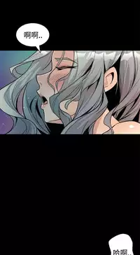 缝隙 Chinese Rsiky