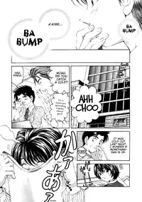 [Kobayashi Takumi] Virgin na Kankei 3 [English] [Gari]