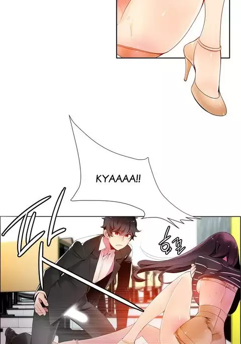 Lilith`s Cord Ch.1-13