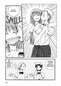 Yuri Shimai Vol.3 [English]