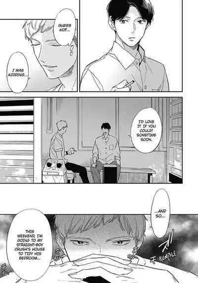 Youkoso! BL Kenkyuu Club | Welcome to the Yaoi Research Club