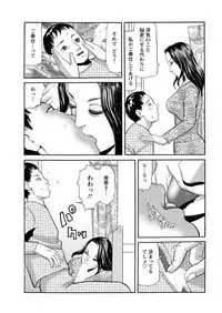 Action Pizazz 2018-01 [Digital]