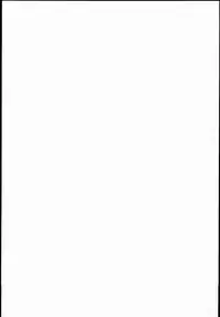 (C89) [Eight Beat (Itou Eight)] Oshierarenai!? Galko-chan (Oshiete! Galko-chan)