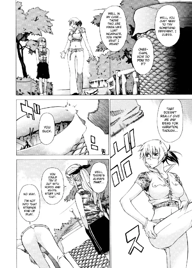 Take On Me Vol2 - 14Wolves Afternoon