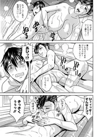 Action Pizazz 2019-03