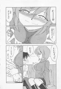 [Charlie Nishinaka] Down Town POPS