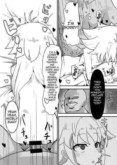 Ecoarc Saimin Ecchi Book | Ecoarc Hypno Lewd Book