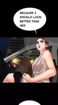 [Mojo] My Wives Ch.1-33 (English) (Ongoing)