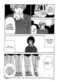 [Minami Q-ta] Not All Chicks are Retards [English][Lililicious]