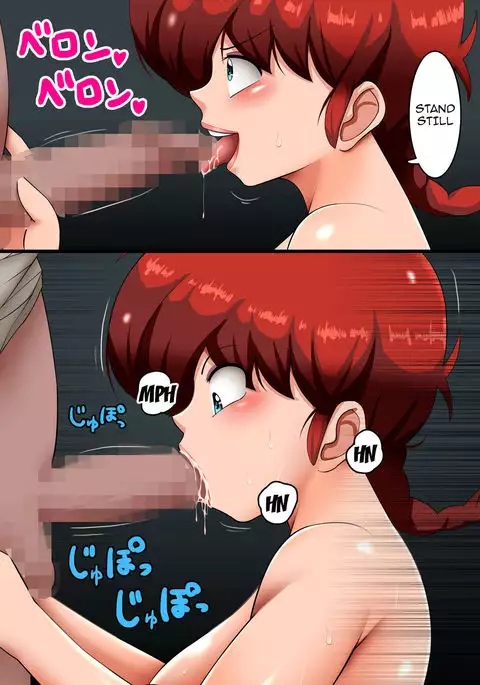 PigTailBitch!! Osage no Chijo