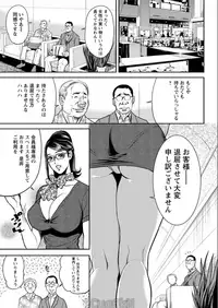 Action Pizazz 2017-08 [Digital]