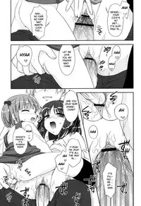 [Mizui Kaou] duet (Hinakan Hi! Vol 04) [English]