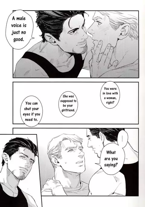 Hakuchuumu Avengers Steve x Tony English