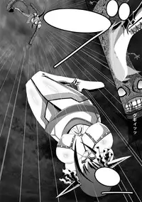 [Popo Doctrine] CATASTROPHE (13-18) Chaos Osen Chuuhen 2