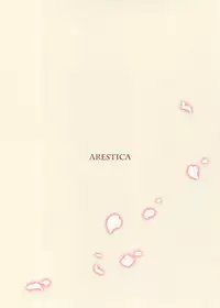 (C93) [ARESTICA (Ariko Youichi)] Yotogi Banashi (Fate/Grand Order) [Chinese] [無邪気汉化组]