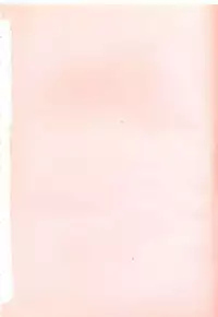 [Kazusa Shima] Pop'n Serial