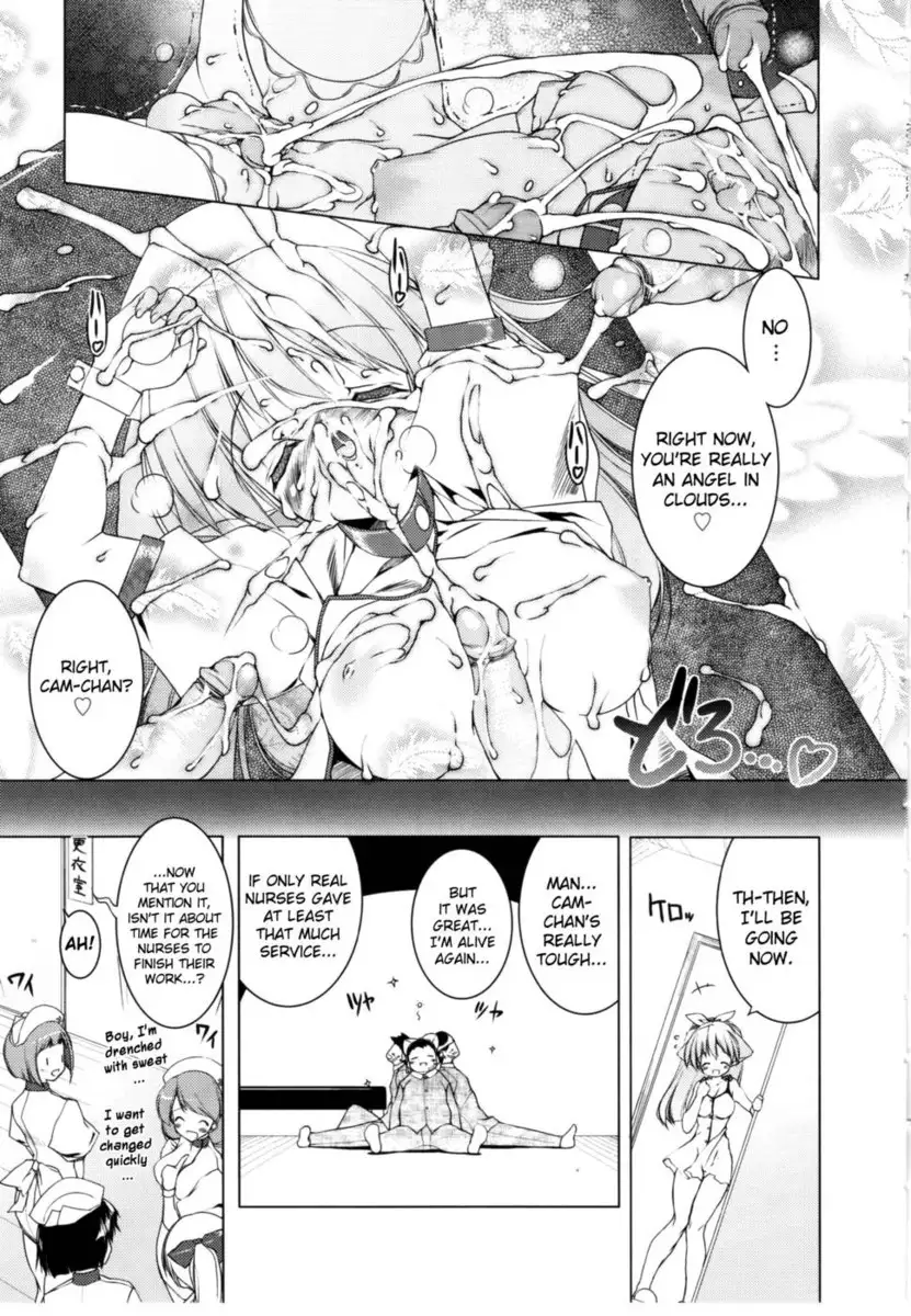 Newmanoid CAM Volume 2 Chapter 2