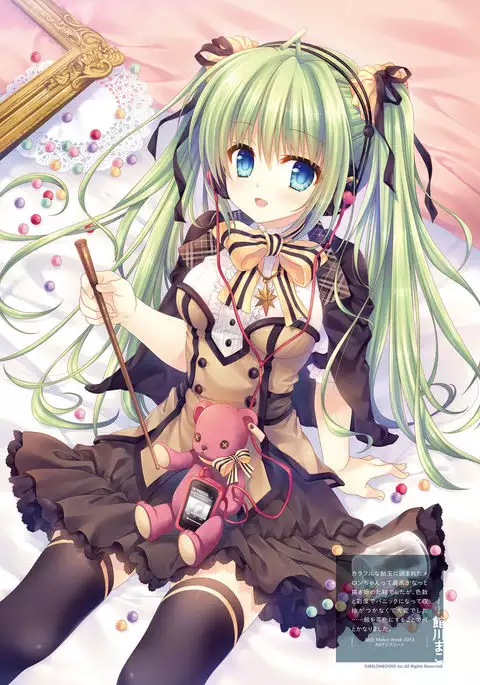 Dengeki Moeoh 2017-08