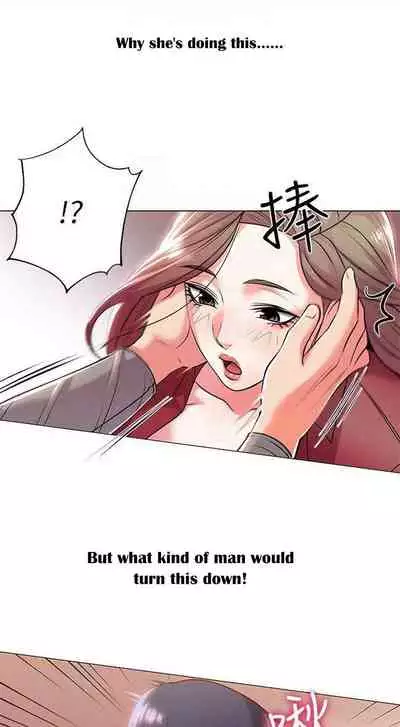 Eunhye's Supermarket Ch.16/?