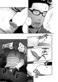 (C85) [Mentaiko (Itto)] Priapus 3