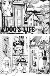 [Okada Matsuoka] E Graphy