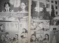 [Hachuu Rui] Biniku no mori