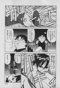 [Charlie Nishinaka] Down Town POPS