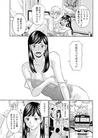 Action Pizazz DX 2017-02 [Digital]