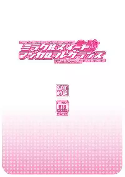 Miracle Sweet Magical Fragrance