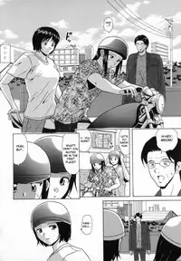 [Fuuga] Mako [English] [desudesu]