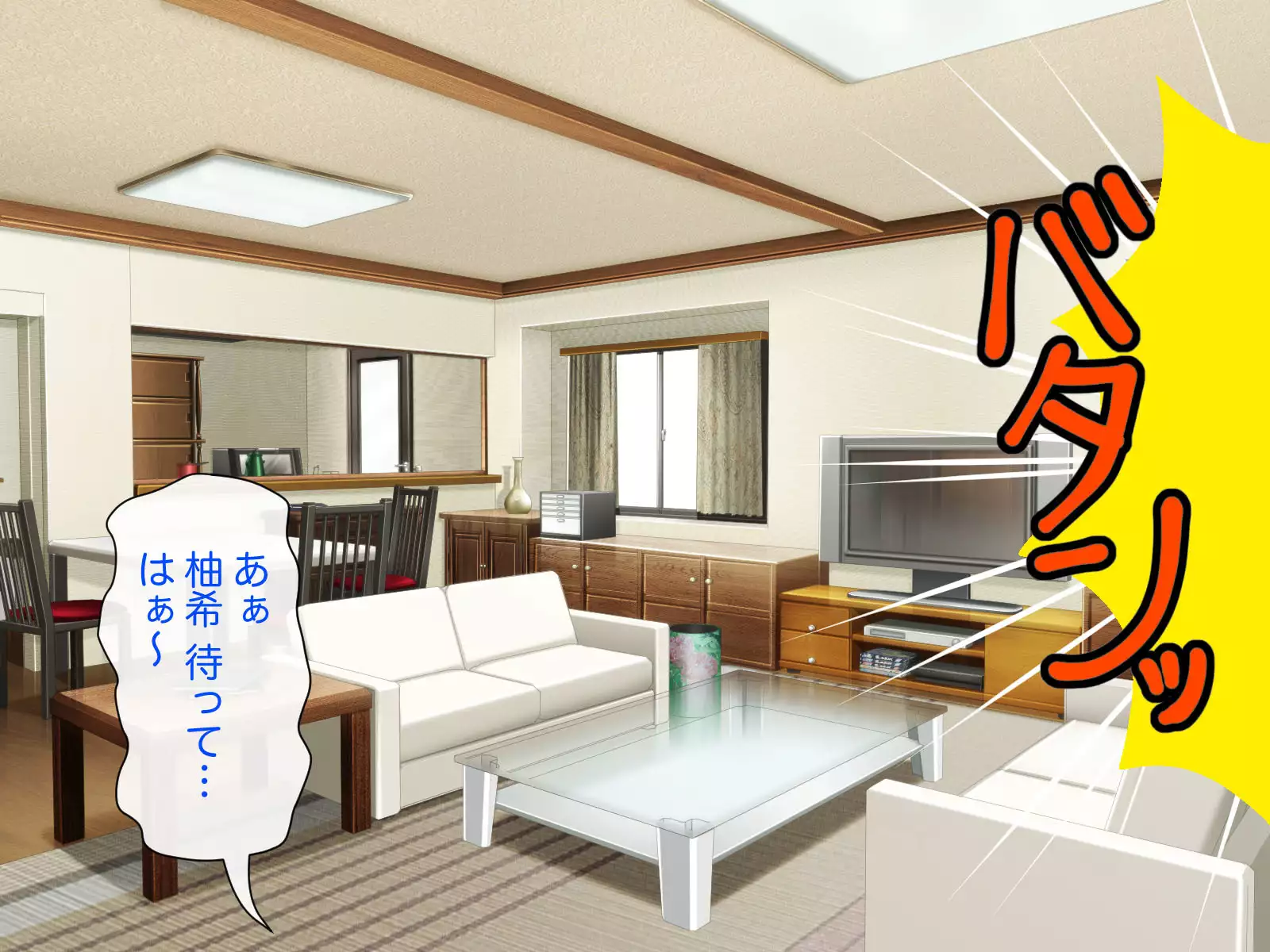 Namahame Shimai Swapping