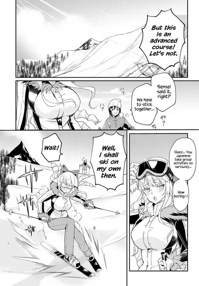 [Coin RAND] Seitokaichou no Himitsu (Chapters 1-7)