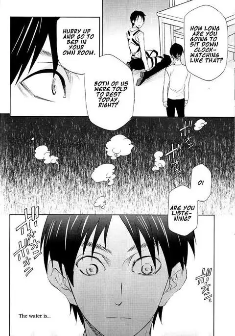 A Night of Water Sound