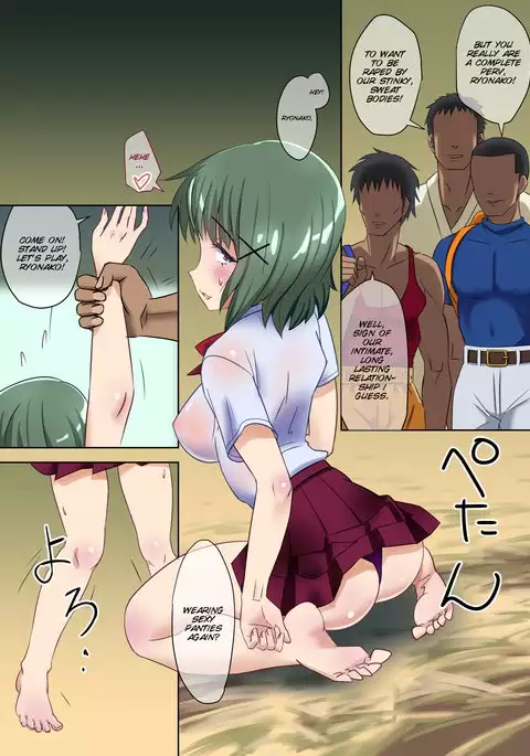 Kyou no Ryonako-san ~Iku made Itabutte!~