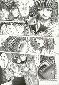 [Hazuki Shishimaru] Momoiro Kando 1000%