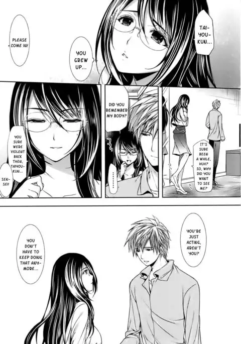 When Flowers Wither, Trees Bear Fruit~