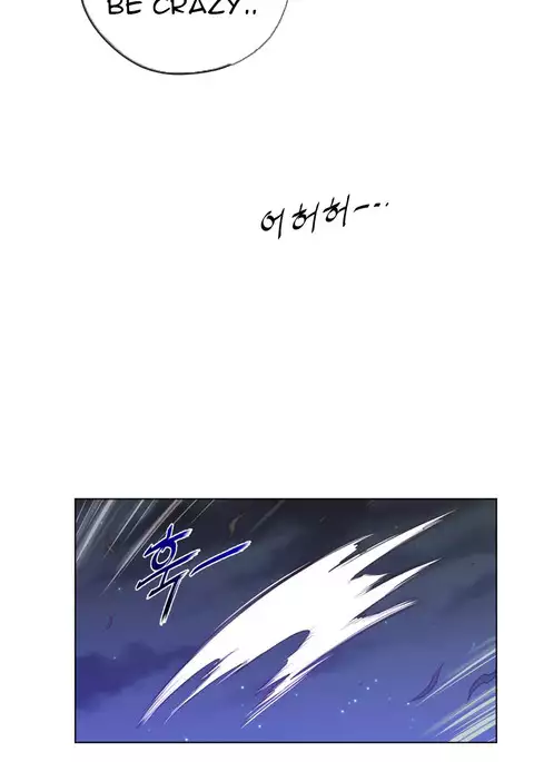 Perfect Half Ch.1-32