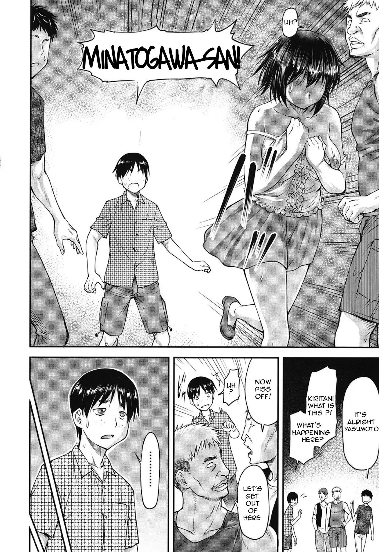 Koukan Jyoken Ch.1-3 -on going-