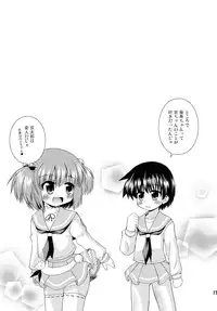 (COMIC1☆3) [Saihate-Kukan (Hino Hino)] Yuri Senshinkou Kiyosumi - "Yuri" Advanced School Kiyosumi (Saki)