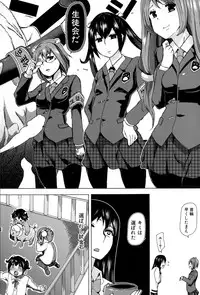 BUSTER COMIC 2015-09